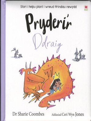 cover image of Pryderi'r Ddraig